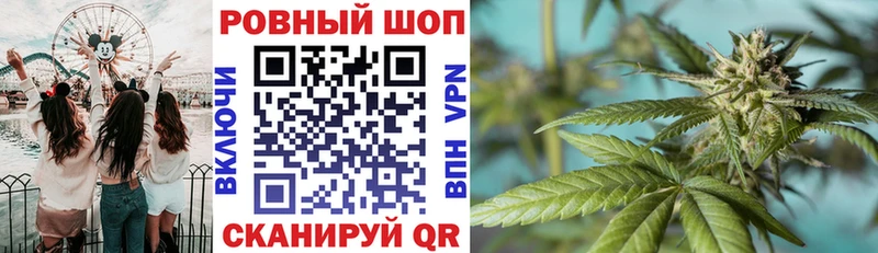 Где купить наркотики Орск APVP  Псилоцибиновые грибы  Меф  АМФЕТАМИН  Гашиш  COCAIN 