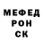 Amphetamine VHQ Anyutka Solnce