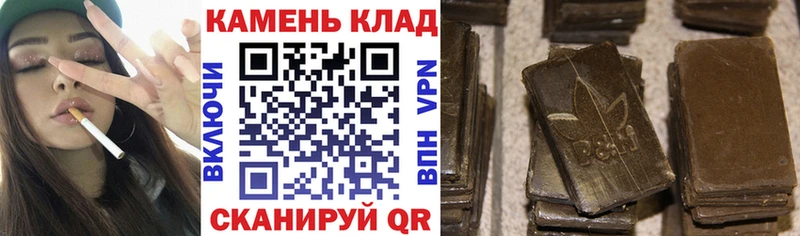 блэк спрут ссылка  Орск  ГАШ ice o lator 