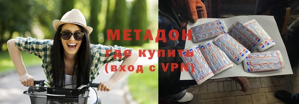 МДПВ Рославль