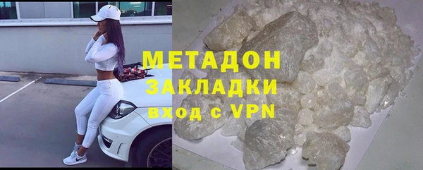mdma Россошь