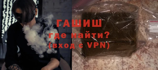 МДПВ Рославль
