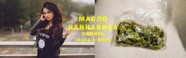 МДПВ Рославль