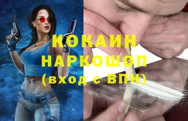 мдпв Ростов