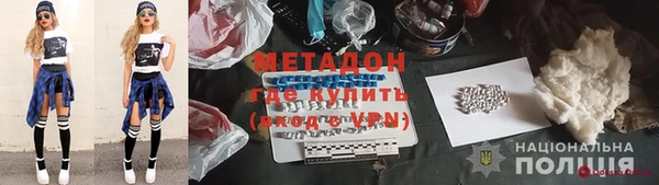 МДПВ Рославль