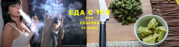 мдпв Ростов