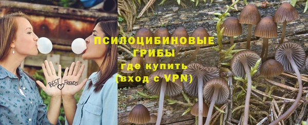 mdma Россошь