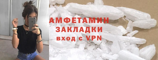 mdma Россошь