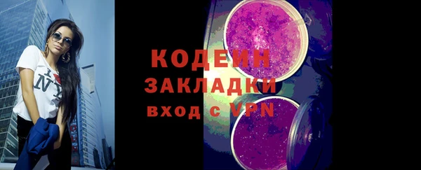 mdma Россошь