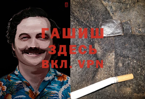 мдпв Ростов