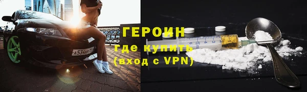 мдпв Ростов
