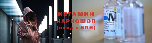 мдпв Ростов