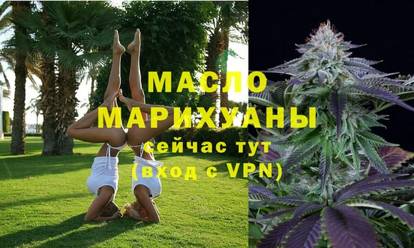 мдпв Ростов