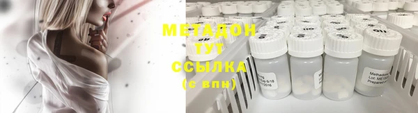 МДПВ Рославль
