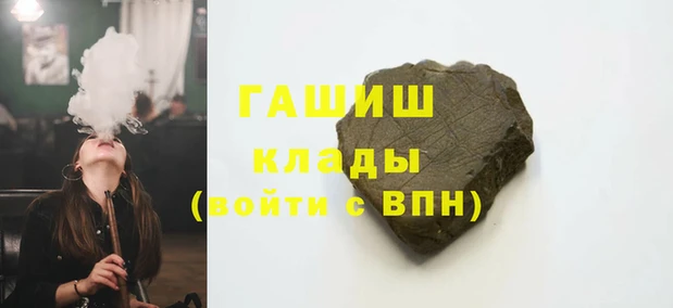 мдпв Ростов