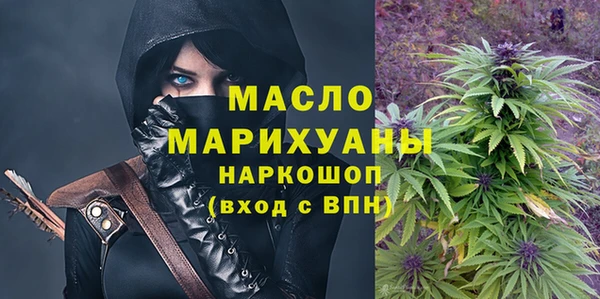 mdma Россошь
