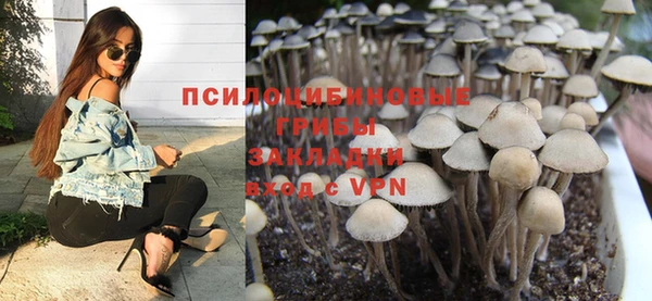 mdma Россошь