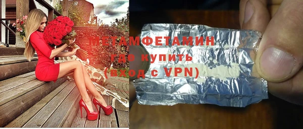 mdma Россошь