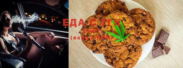mdma Россошь