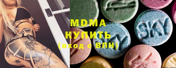 mdma Россошь