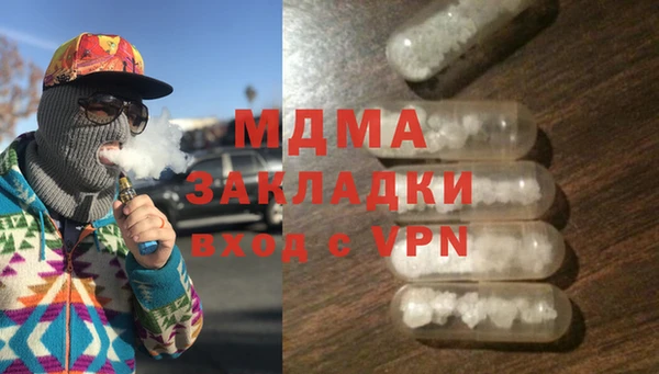мдпв Ростов