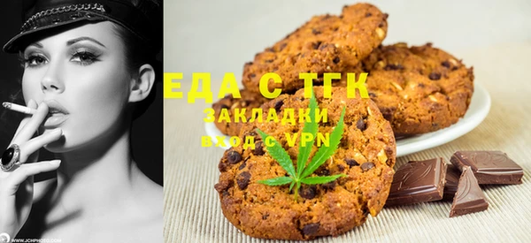 мдпв Ростов