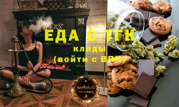 mdma Россошь