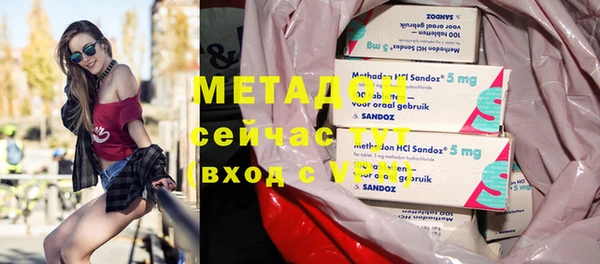 mdma Россошь