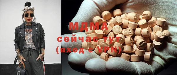мдпв Ростов