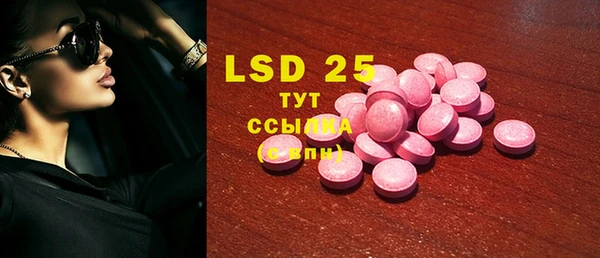 mdma Россошь
