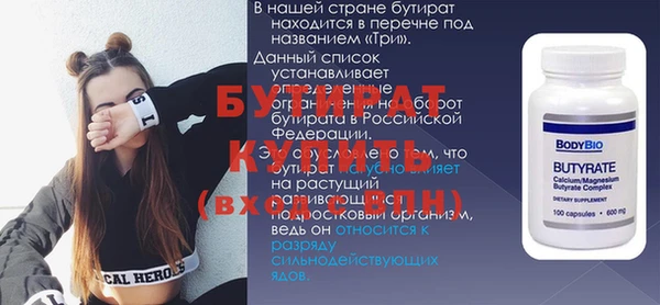 мдпв Ростов