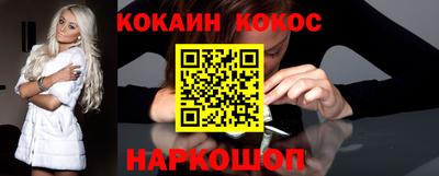 гидропоника Аргун