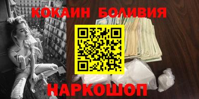 гидропоника Аргун