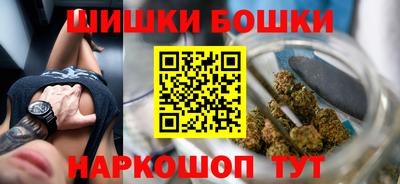 мяу мяу кристалл Апрелевка