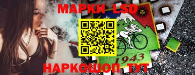 кокс Абакан