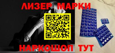гидропоника Аргун