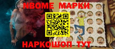 гидропоника Аргун