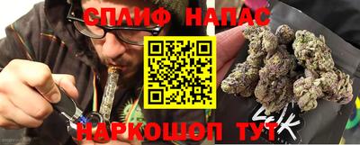 гидропоника Аргун