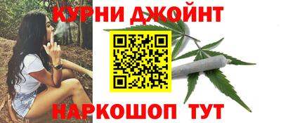 мяу мяу кристалл Апрелевка