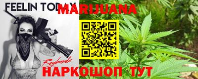 гидропоника Аргун
