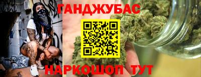 гидропоника Аргун