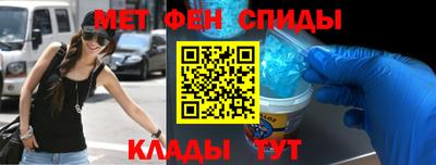 гидропоника Аргун
