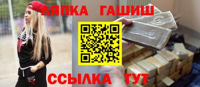 ECSTASY Балаково