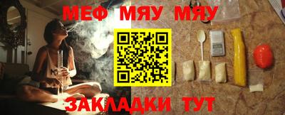 гидропоника Аргун