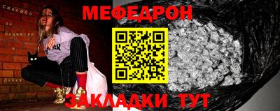 гидропоника Аргун